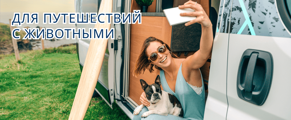 Campervan Mattress